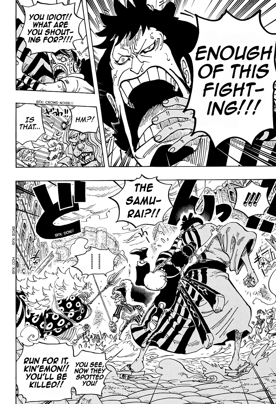 One Piece, Chapter 816 image 13